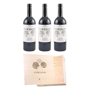 Bodegas Roda-"Cirsion - To My Love" Vertical Set (750ml*3)