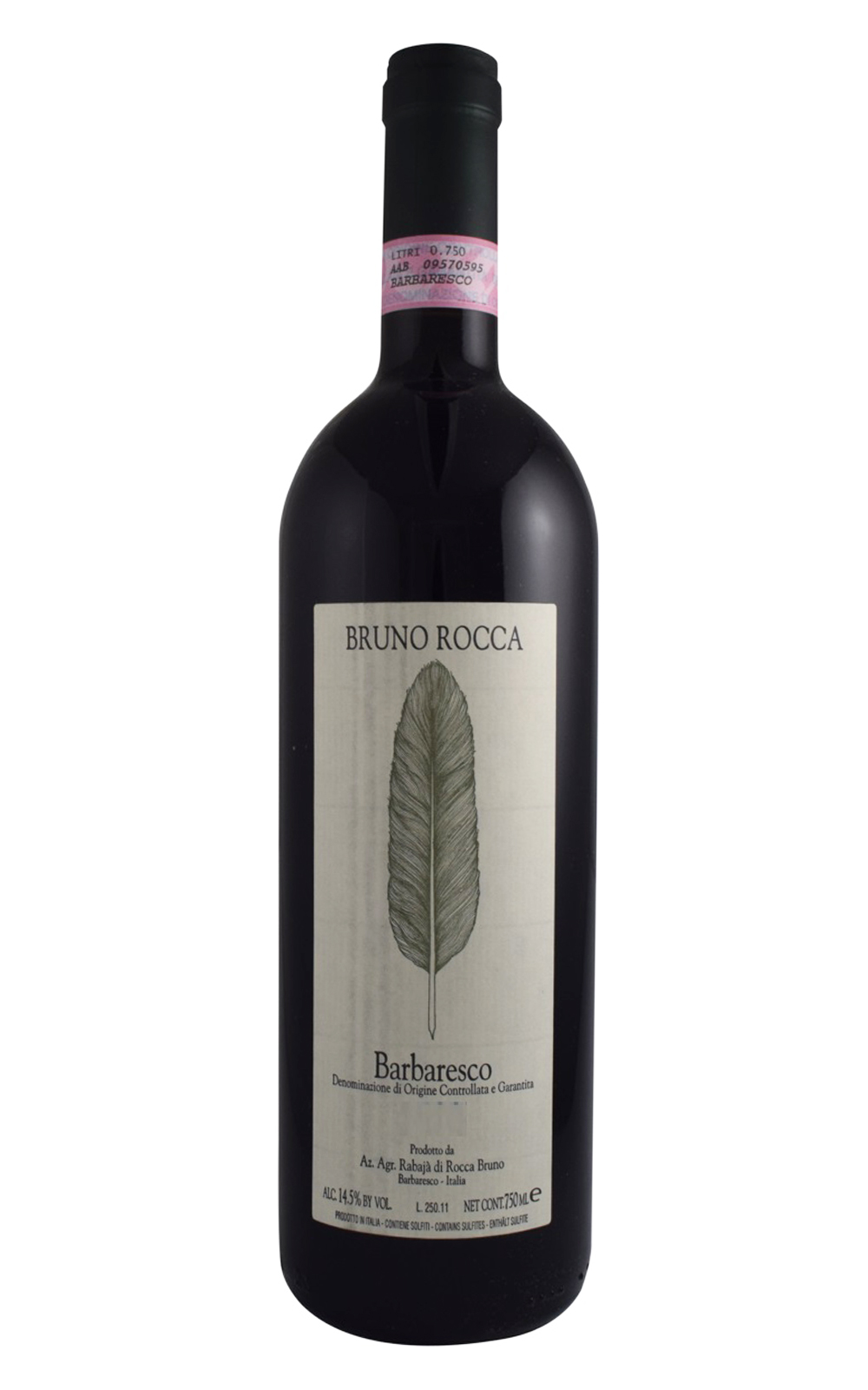 Bruno Rocca Barbaresco DOCG 2015 布魯諾 洛卡酒莊 巴巴瑞斯科紅酒
