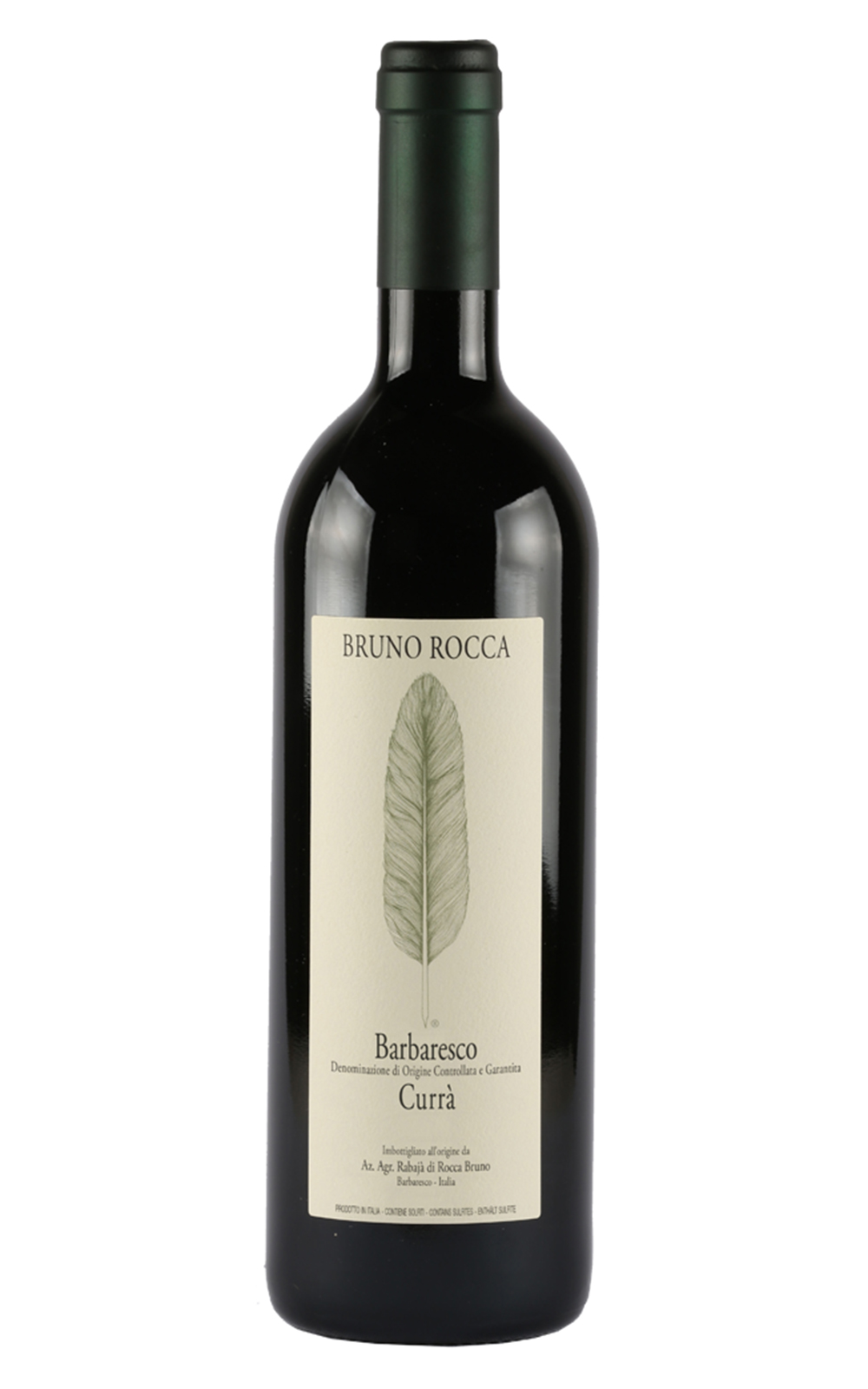 Bruno Rocca Curra Barbaresco 2016 布魯諾 洛卡酒莊 庫拉園 巴巴瑞斯科紅酒