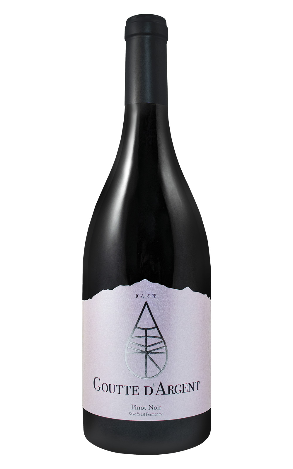 Vina Marty Goutte d Argent Pinot Noir 2023 馬帝酒莊 銀之雫系列 黑皮諾紅酒