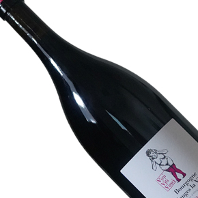 Vini Viti Vinci-Bourgogne Coulanges-la-Vineuse "Grôle Tête" Rouge
