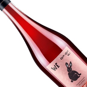 Weightstone Vineyard Estate & Winery-WE "Chin-Chin No.1"