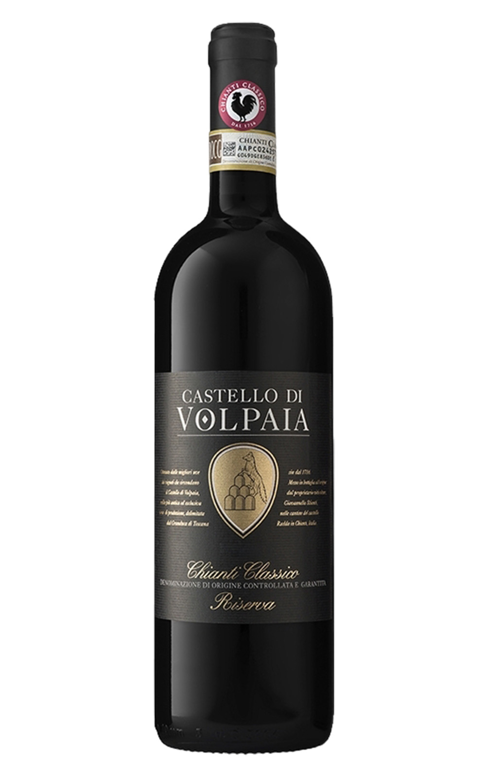 Castello di Volpaia Chianti Classico Riserva 2017 火狐酒莊 古典奇揚地陳年紅酒