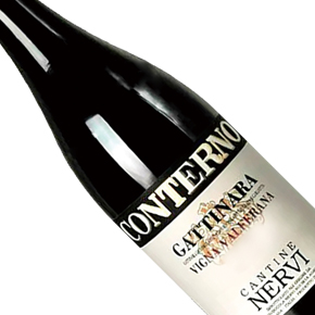 Cantine Nervi - Conterno-"Vigna Valferana" Gattinara