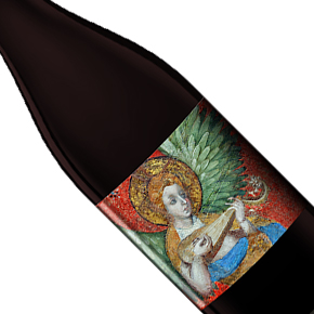 Domaine de l'Ecu-"Virtus" Rouge
