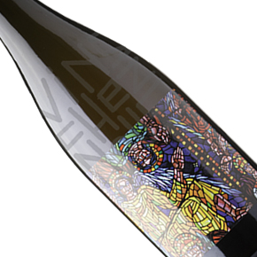 Domaine de l'Ecu-"Fidès" Gewurztraminer