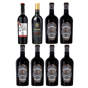 iCheers Special Set-Luca Maroni 99 8-bottle Set