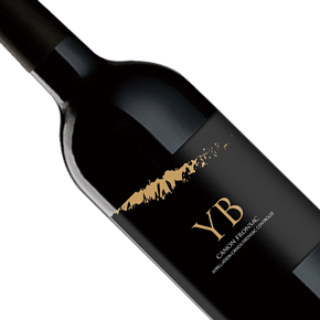 iCheers Special Set-"YB" Canon-Fronsac