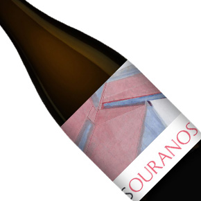 Aphros Wine-"Ouranos"