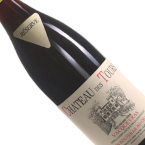 Château Rayas-Château des Tours Vacqueyras Réservé