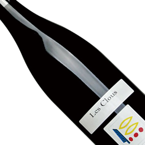 Domaine Prieuré Roch-Vosne-Romanée "Les Clous"
