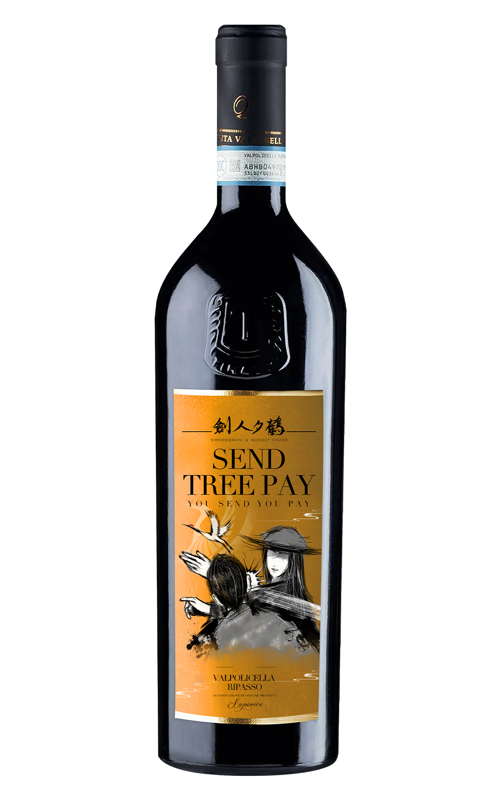 Feudo Croce Swordsman Sunset Crane Send Tree Pay Valpolicella Superiore Ripasso 2019 聖十字莊園 劍人夕鶴系列 打巴掌是不對的 瓦波里切拉雷帕索紅酒