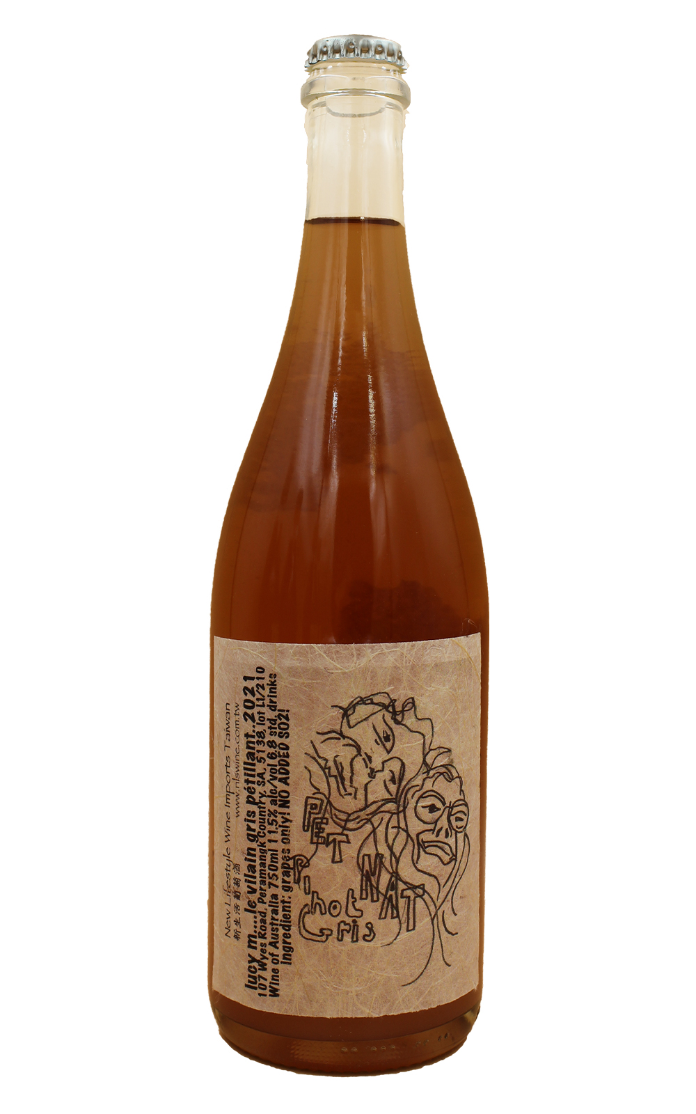 Lucy M Wines Le Vilain Gris Petillant Naturel 2020 露西瑪哥酒莊 灰色小搗蛋 氣泡酒