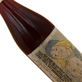 Lucy M Wines-Dynamique Cabernet Franc