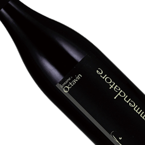 Domaine de L'Octavin-"Commendatore"