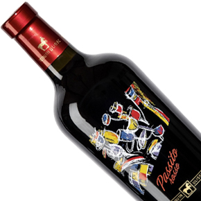 Tenuta Ulisse-Passito Rosso