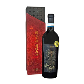 Tenuta Ulisse-"Amaranta" Montepulciano d'Abruzzo (Year of Dragon)