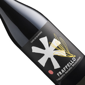 Caruso & Minini-"Frappello" Frappato Nerello Mascalese
