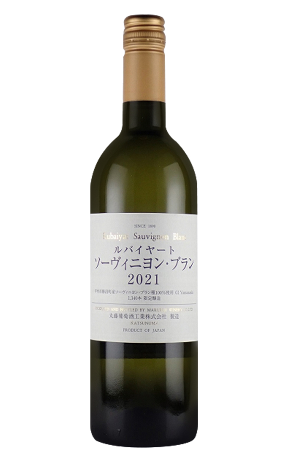 Marufuji Winery Rubaiyat Sauvignon Blanc 2021 丸藤葡萄酒 魯拜詩集系列 白蘇維濃白酒