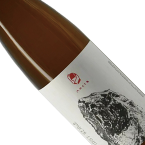 Marto Wines-"Pinot Gris x Pinot Blanc"