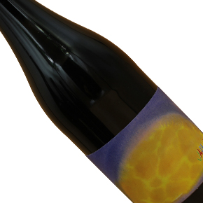 Jauma Winery-"UJO" Cabernet Franc