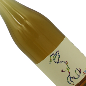 Jauma Winery-Arneis