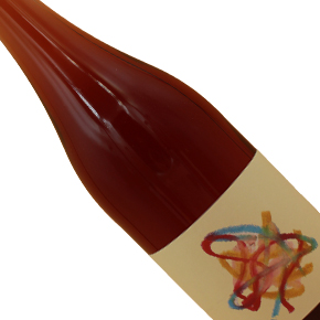 Jauma Winery-"Why Try So Hard？"
