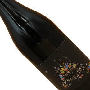 Jauma Winery-"Tikka, the Cosmic Cat"