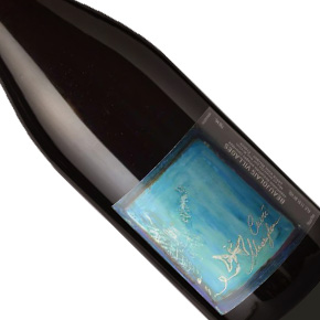 Domaine Guy Breton-"Cuvée Marylou" Beaujolais Village