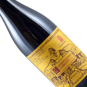 Azienda Agricola Valentini-Montepulciano d'Abruzzo