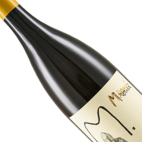 Miani-"Pettarin" Ribolla Gialla