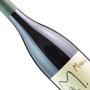 Miani-Refosco 