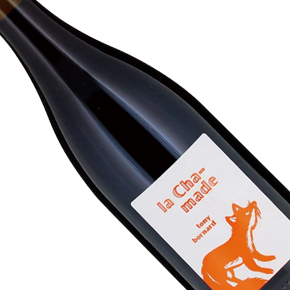 Domaine Philippe Bornard-"La Chamade"