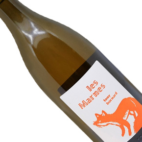 Domaine Philippe Bornard-Arbois Pupillin "Les Marnes"