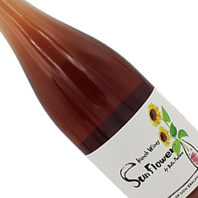 Kunoh Wines-"Sunflower"