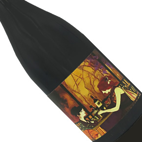 Kunoh Wines-"Musée Kyoto"
