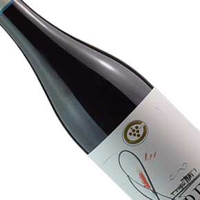 Produttori del Carema-Riserva