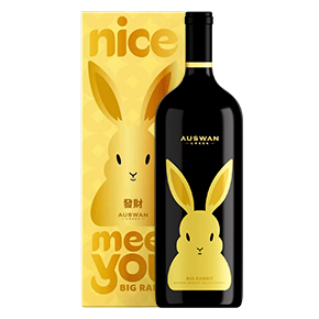 Auswan Creek-Nice兔1.5L生肖紀念系列「發財兔」希哈卡本內紅酒（禮盒）
