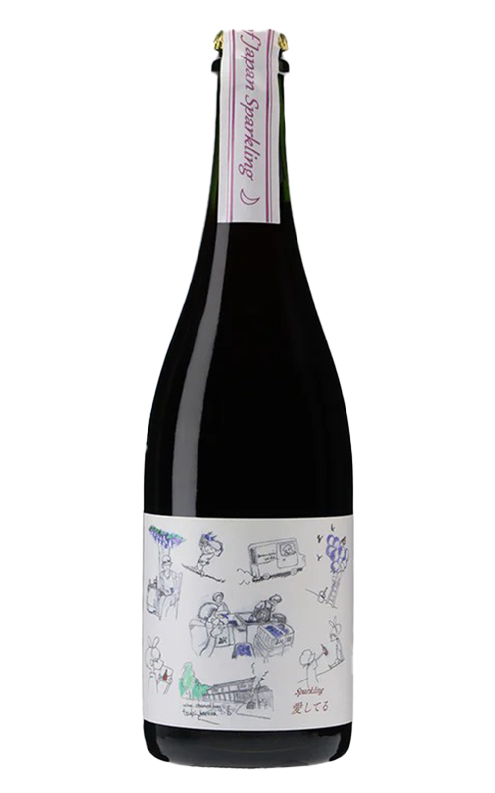 Domaine Hide Aishiteru Sparkling 2023 英雄酒莊 我愛你 氣泡紅酒