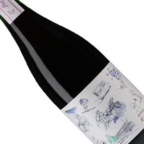 Domaine Hide-"愛してる" Sparkling