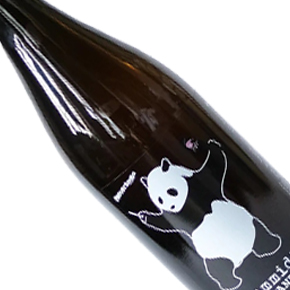 Lammidia-"Panda" Rosato