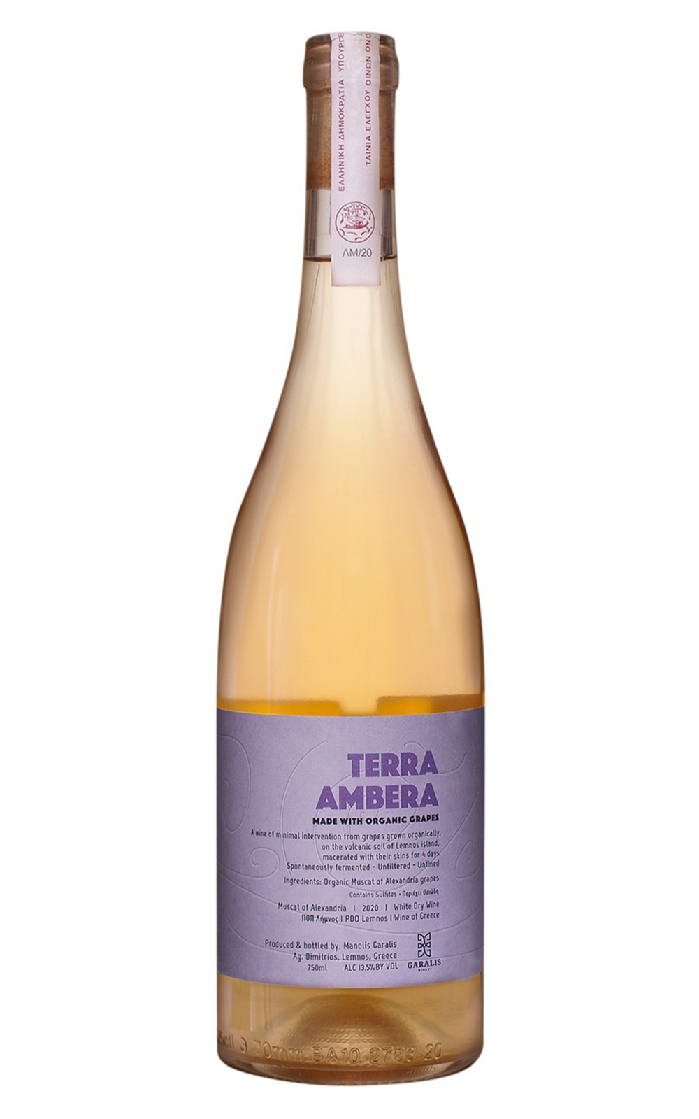 Garalis Winery Terra Ambera 2021 佳拉利斯莊園 琥珀色的大地系列 白酒