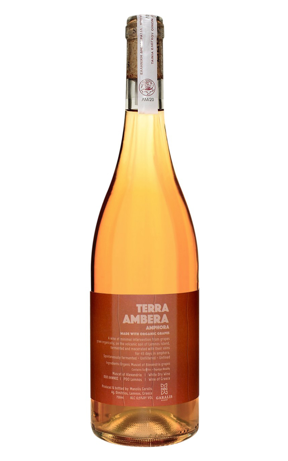 Garalis Winery Terra Ambera Amphora 2021 佳拉利斯莊園 琥珀色的大地系列 陶甕 橘酒