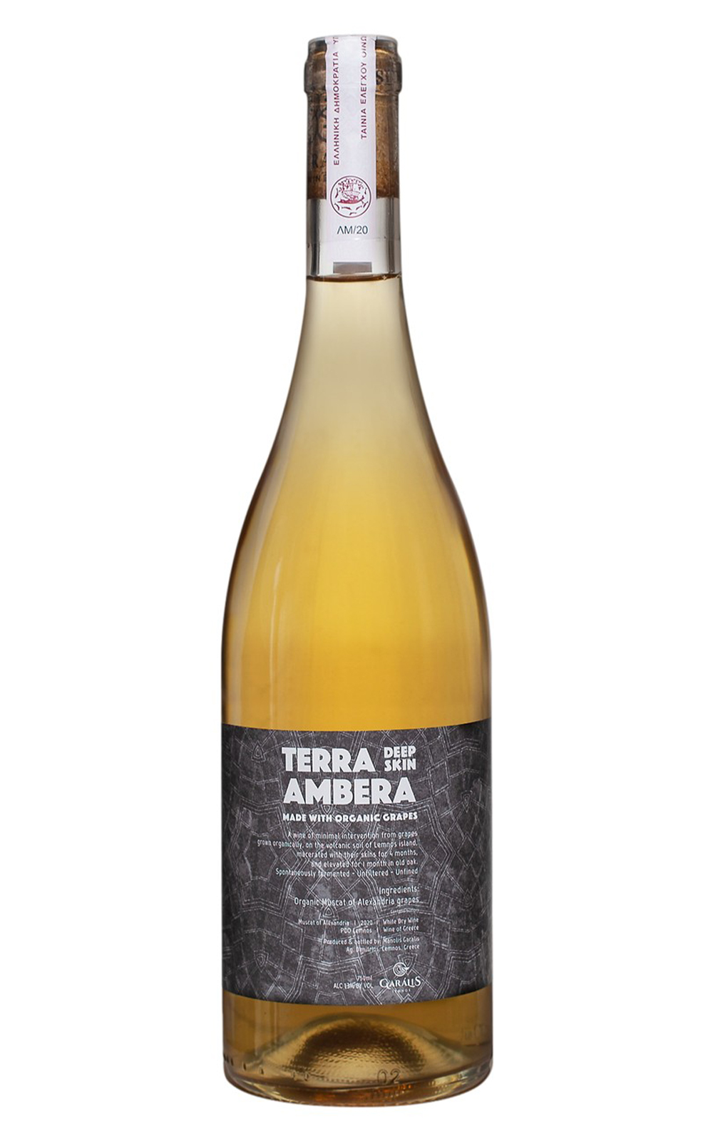 Garalis Winery Terra Ambera Deep Skin 2021 佳拉利斯莊園 琥珀色的大地系列 浸皮 橘酒