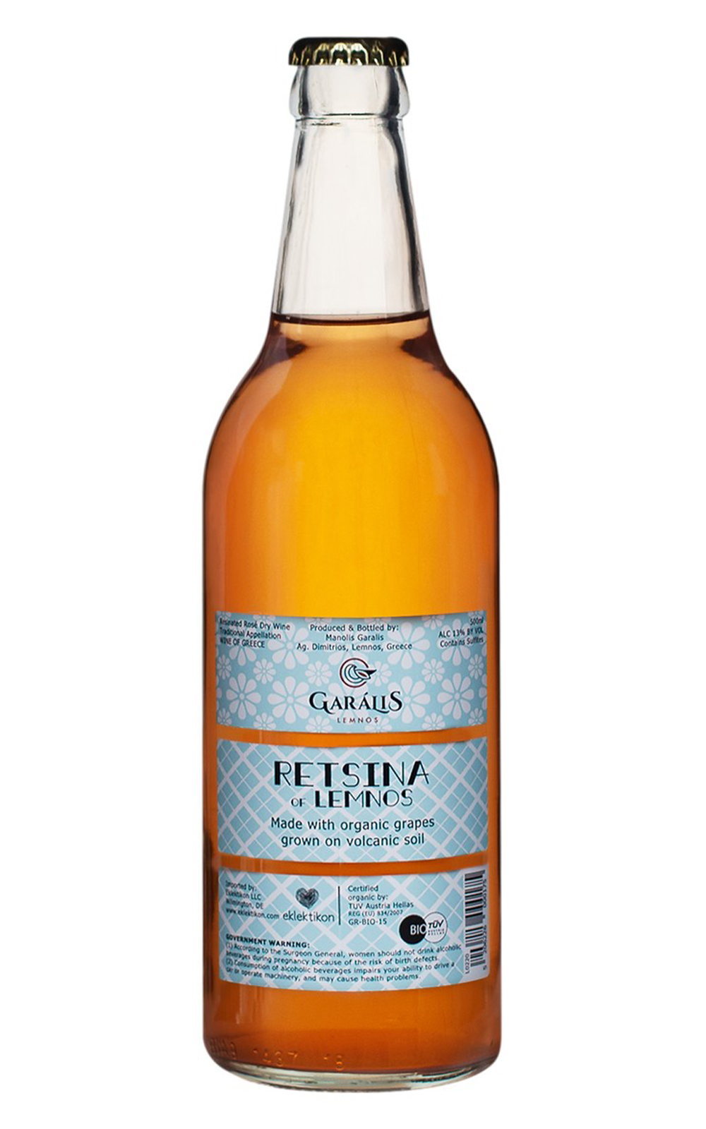 Garalis Winery Roze Retsina NV 佳拉利斯莊園 粉紅松香酒