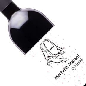 Martvilis Marani-Ojaleshi