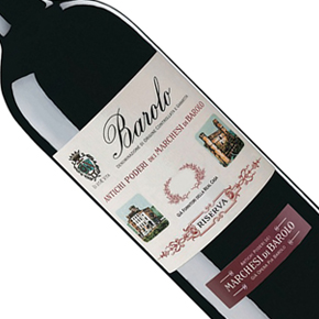 Marchesi di Barolo-Barolo Riserva