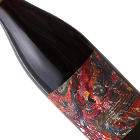 Daniel Sage Winery-"Adam Contre le Beefsteak" Rouge