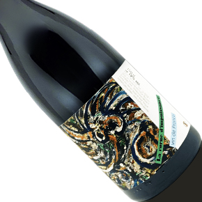 Daniel Sage Winery-"La Corne d'Impuissance" Rouge