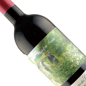 Vignerons de la Vicomté-"Le Temps des Collines" Merlot